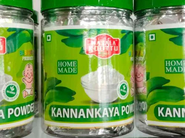 Kannankaya Podi - 300g