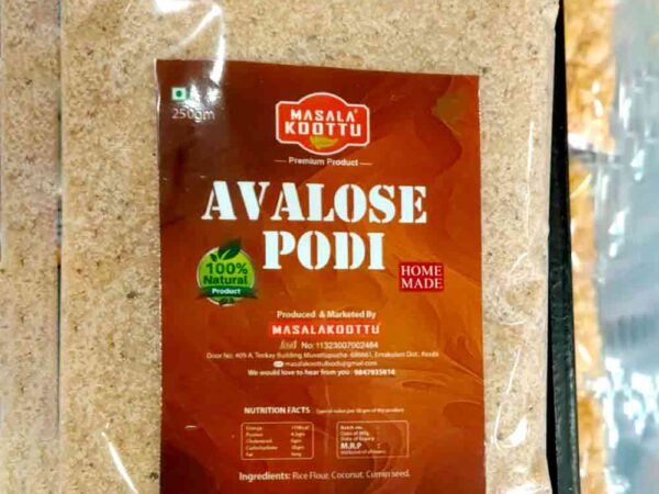 Avalose Podi - 250g