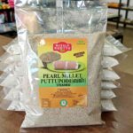 Pearl Millet Puttu Podi | Bajra Puttu Flour - 500g