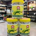 Banana Powder - 300g