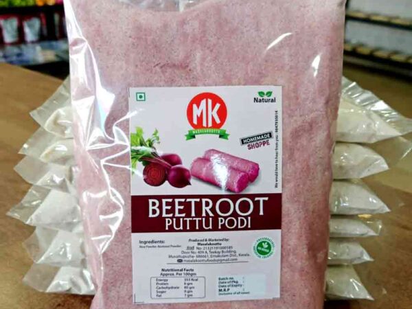 Beetroot Puttu Podi - 500g