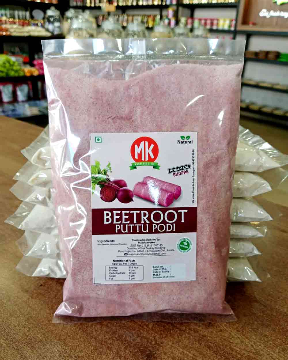beetroot-puttu-podi Beetroot Puttu Podi - 500g - Image 1
