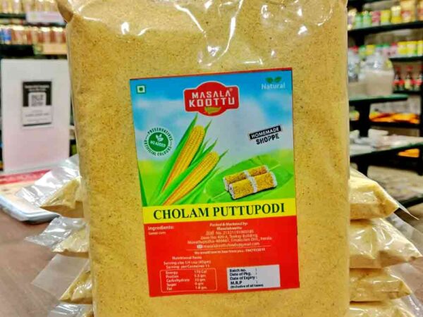 Cholam Puttu Podi Mix - 500g