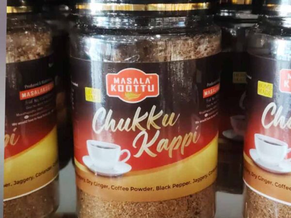 Chukku Coffee - 100 g