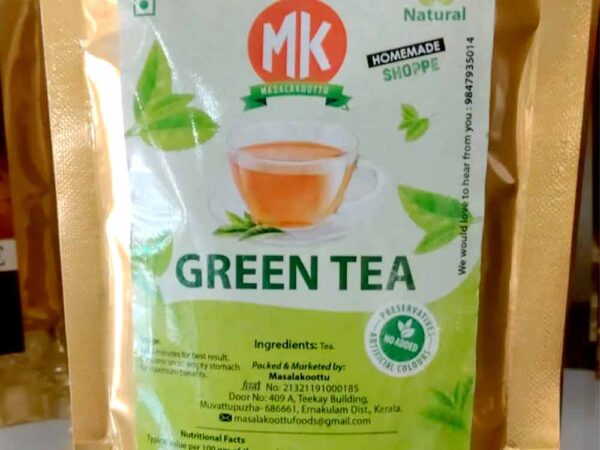 Green Tea - 50g