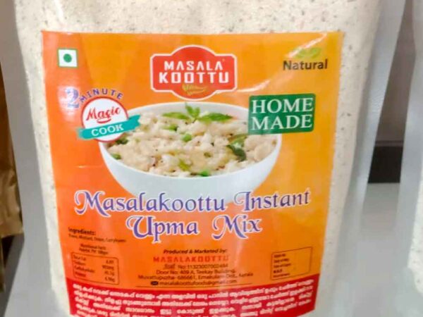 Instant Upma Mix - 500g