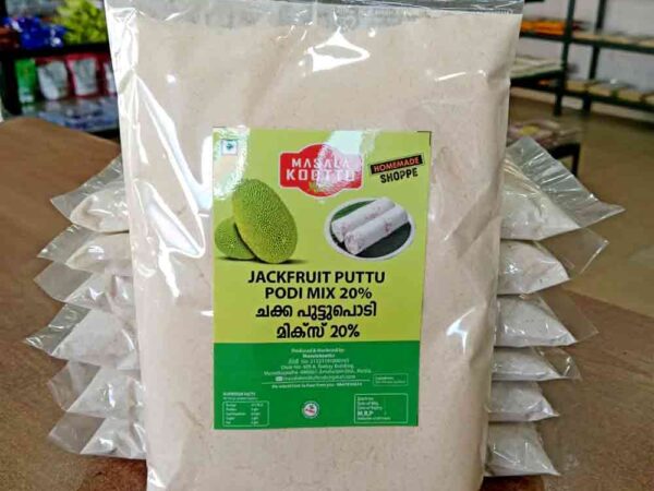 Jackfruit Puttu Podi Mix - 500g