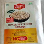 Jowar Puttu Podi | Mani Cholam - 500g