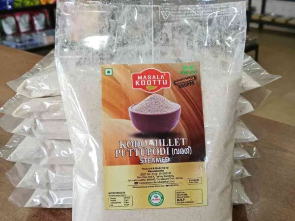 Varagu Puttu | Kodo Millet Puttu Podi - 500g
