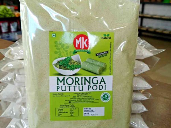 Moringa Puttu Podi - 500g
