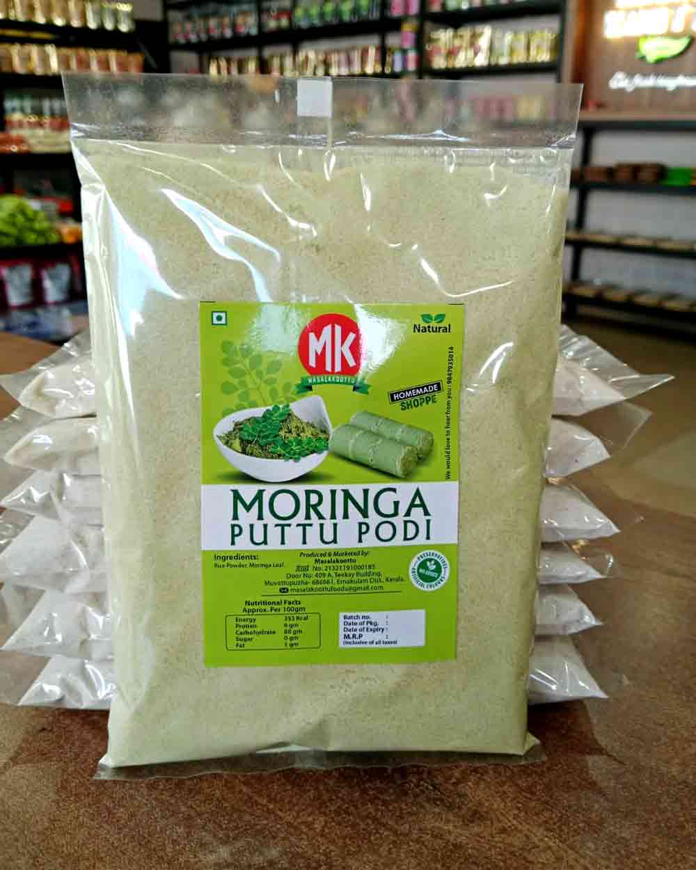 moringa-puttupodi Moringa Puttu Podi - 500g - Image 1