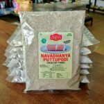 Navadhanya Puttu Podi - 500g