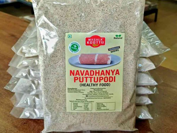Navadhanya Puttu Podi - 500g