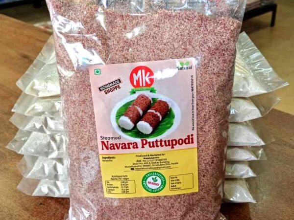 Navara Puttu Podi - 500g