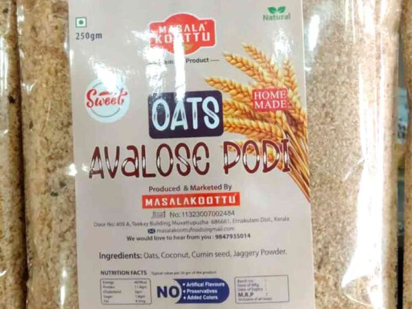 Oats Avalose Podi - 250g