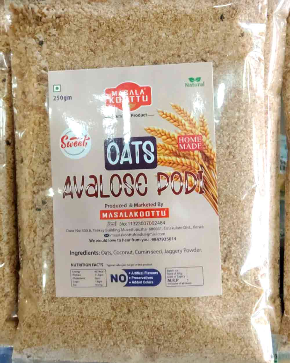 oats-avalose-podi Oats Avalose Podi - 250g - Image 1