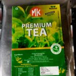 Premium Tea - 250 g