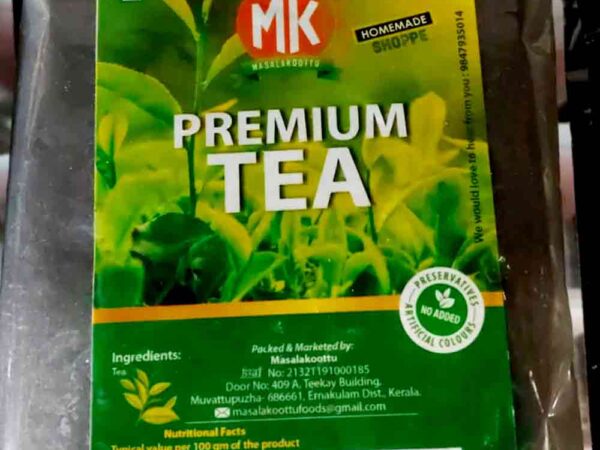 Premium Tea - 250 g