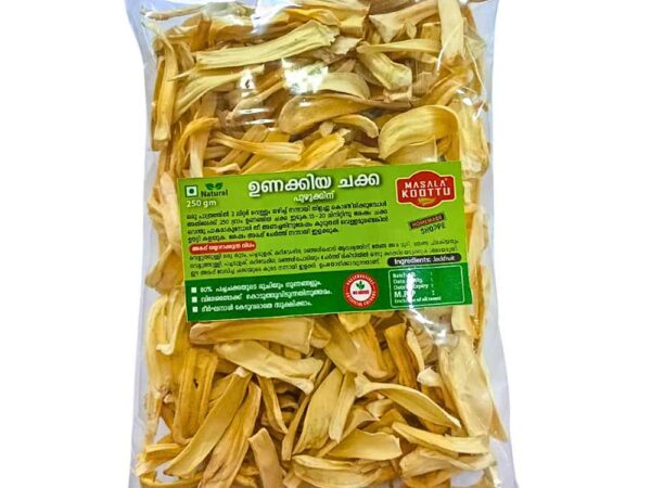 Dried Jackfruit | Unakkiya Chakka - 250g
