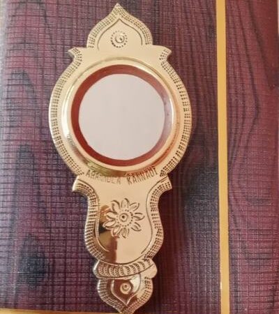 Original Aranmula Valkannadi - Authentic Kerala Metal Mirror (GI Tagged)