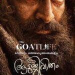 Aadujeevitham (ആടുജീവിതം) by Benyamin - Malayalam Novel