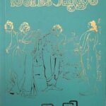 Randamoozham (രണ്ടാമൂഴം) by M.T. Vasudevan Nair - Malayalam Novel